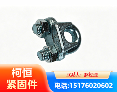 随州异形件