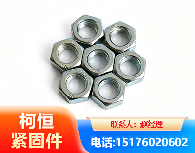 随州螺母
