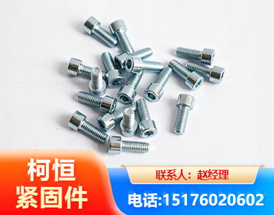 随州螺栓