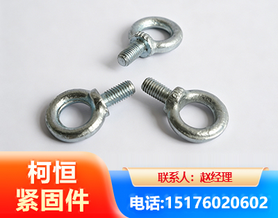 随州异形件
