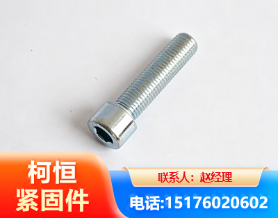 随州螺栓